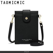 画像をギャラリービューアに読み込む, スマホポーチ レディース ショルダー ポーチ カードケース 肩掛け おしゃれ スマホバッグ iphone12 携帯電話バッグ お散歩バッグ ランチバッグ