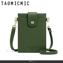 画像をギャラリービューアに読み込む, スマホポーチ レディース ショルダー ポーチ カードケース 肩掛け おしゃれ スマホバッグ iphone12 携帯電話バッグ お散歩バッグ ランチバッグ