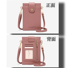 画像をギャラリービューアに読み込む, スマホポーチ レディース ショルダー ポーチ カードケース 肩掛け おしゃれ スマホバッグ iphone12 携帯電話バッグ お散歩バッグ ランチバッグ