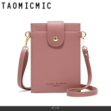 画像をギャラリービューアに読み込む, スマホポーチ レディース ショルダー ポーチ カードケース 肩掛け おしゃれ スマホバッグ iphone12 携帯電話バッグ お散歩バッグ ランチバッグ