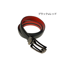 画像をギャラリービューアに読み込む, ベルト 穴なし メンズ ビジネス オートロック 自動ベルト おしゃれ 簡単 かっこいい 110cm ブラック 32段階調整 白 黒 普段使い 安い