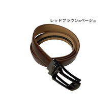 画像をギャラリービューアに読み込む, ベルト 穴なし メンズ ビジネス オートロック 自動ベルト おしゃれ 簡単 かっこいい 110cm ブラック 32段階調整 白 黒 普段使い 安い