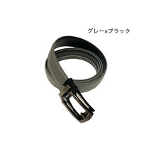 画像をギャラリービューアに読み込む, ベルト 穴なし メンズ ビジネス オートロック 自動ベルト おしゃれ 簡単 かっこいい 110cm ブラック 32段階調整 白 黒 普段使い 安い