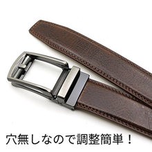画像をギャラリービューアに読み込む, ベルト 穴なし メンズ ビジネス オートロック 自動ベルト おしゃれ 簡単 かっこいい 110cm ブラック 32段階調整 白 黒 普段使い 安い