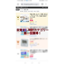 画像をギャラリービューアに読み込む, 目覚まし時計 こども 子供 光 おしゃれ デジタル 起きれる 北欧 めざまし時計 置き時計 シンプル アラーム スヌーズ 温度計 自動点灯