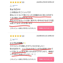 画像をギャラリービューアに読み込む, 目覚まし時計 こども 子供 光 おしゃれ デジタル 起きれる 北欧 めざまし時計 置き時計 シンプル アラーム スヌーズ 温度計 自動点灯
