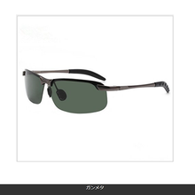 画像をギャラリービューアに読み込む, サングラス 偏光 調光 レディース メンズ UVカット 30代 40代 50代 おしゃれ 運転 ゴルフ スポーツ ドライブ バイク ふちなし