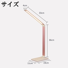 画像をギャラリービューアに読み込む, デスクライト LED USB式 充電式 おしゃれ 子供 コードレス 卓上ライト 調光 明るい レトロ 目に優しい 北欧 勉強 フレキシブル