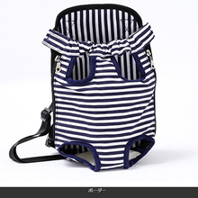 画像をギャラリービューアに読み込む, 犬 抱っこひも おんぶひも スリング ペット用リュック バッグ 抱っことおんぶで使える2WAY メッシュ 着脱楽々 散歩 キャリーバッグ 小型犬 ペット用品
