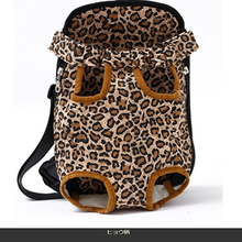 画像をギャラリービューアに読み込む, 犬 抱っこひも おんぶひも スリング ペット用リュック バッグ 抱っことおんぶで使える2WAY メッシュ 着脱楽々 散歩 キャリーバッグ 小型犬 ペット用品
