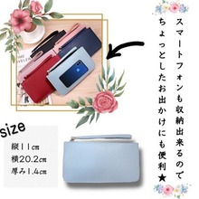 画像をギャラリービューアに読み込む, 通帳ケース　磁器防止　　おしゃれ　印鑑ケース　ポーチ　小物入れ マルチポーチ　ポシェット　レディース　メンズ　スマホケース 　かわいい　財布　薄型
