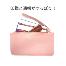 画像をギャラリービューアに読み込む, 通帳ケース　磁器防止　　おしゃれ　印鑑ケース　ポーチ　小物入れ マルチポーチ　ポシェット　レディース　メンズ　スマホケース 　かわいい　財布　薄型
