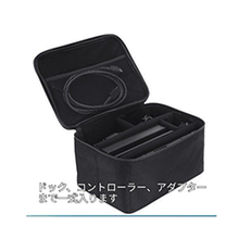 画像をギャラリービューアに読み込む, ニンテンドースイッチ　ケース　収納　持ち運び　ショルダー　Nintendo switch　カバー　　任天堂 ファスナー　ショルダーストラップ　 対応ポーチ　ハード
