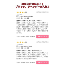 画像をギャラリービューアに読み込む, 通帳ケース　磁器防止　　おしゃれ　印鑑ケース　ポーチ　小物入れ マルチポーチ　ポシェット　レディース　メンズ　スマホケース 　かわいい　財布　薄型
