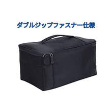 画像をギャラリービューアに読み込む, ニンテンドースイッチ　ケース　収納　持ち運び　ショルダー　Nintendo switch　カバー　　任天堂 ファスナー　ショルダーストラップ　 対応ポーチ　ハード
