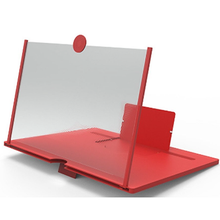 画像をギャラリービューアに読み込む, スマホ 拡大鏡 12インチ　10インチ　３倍　４倍　スタンド　スクリーンルーペ 画面拡大 拡大レンズ 映画鑑賞 iPhone android　タブレッド
