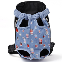 画像をギャラリービューアに読み込む, 犬 抱っこひも おんぶひも スリング ペット用リュック バッグ 抱っことおんぶで使える2WAY メッシュ 着脱楽々 散歩 キャリーバッグ 小型犬 ペット用品
