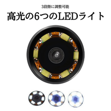 画像をギャラリービューアに読み込む, マイクロスコープ USB 　スマホ 内視鏡 防水 接続 LED ライト スマートフォン タブレット PC 1m 配管 整備 撮影 アタッチメント付

