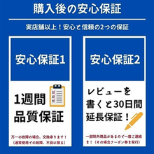 画像をギャラリービューアに読み込む, 直管形LEDライト 購入後の安全保証
