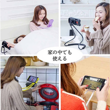 画像をギャラリービューアに読み込む, スマホスタンド　寝ながら　卓上　アーム　おしゃれ　シリコン　ベッド　車スマホスタンド 首かけ ipad くねくね スマホホルダー
