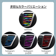 画像をギャラリービューアに読み込む, ルーバーモール　エアコン吹き出し口　ドレスアップ　車　内装　カーアクセサリー　色付け　10本セット
