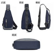 画像をギャラリービューアに読み込む, ボディバッグ メンズ 帆布　かっこいい　大容量　ショルダーバッグ 斜めがけ アウトレット ボデーバッグ メンズバッグ ワンショルダー 防水 軽量
