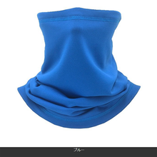 画像をギャラリービューアに読み込む, ネックウォーマー　メンズ　マスク　フェイスマスク　ロング　防風　　防寒　フリース　冬　バイク　レディース　スポーツ　スヌード　保温　送料無料
