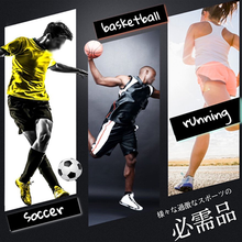 画像をギャラリービューアに読み込む, 足首サポーター　スポーツ　サッカー　　テニス　ジュニア　子供　ランニング　 テーピング 通気性 保護 捻挫防止 左右兼用 フリーサイズ
