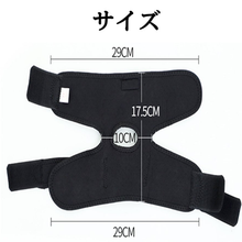 画像をギャラリービューアに読み込む, 足首サポーター　スポーツ　サッカー　　テニス　ジュニア　子供　ランニング　 テーピング 通気性 保護 捻挫防止 左右兼用 フリーサイズ
