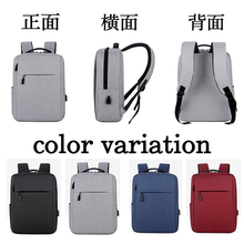 画像をギャラリービューアに読み込む, ビジネスリュック　メンズ　レディース　大容量　防水　きれいめ　PC　おしゃれ　A4　軽量　おすすめ　安い　USB　ビジネスバッグ
