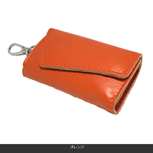 画像をギャラリービューアに読み込む, 男性向け革製キーケース オレンジ
