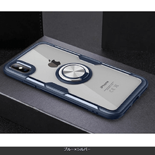 画像をギャラリービューアに読み込む, iPhoneXR・iiPhoneXS・PhoneX Case ブルーシルバー3
