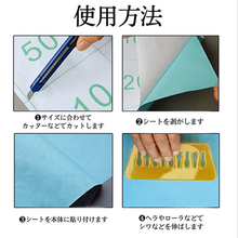 画像をギャラリービューアに読み込む, 壁紙 壁紙シール はがせる壁紙 リメイクシート (10m×45cm) リフォームシート ウォールステッカー カッティングシール 白 diy 木目調
