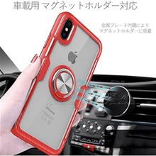 画像をギャラリービューアに読み込む, iPhoneXR・iiPhoneXS・PhoneX Case 車載用 マグネットホルダー対応
