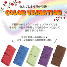 画像をギャラリービューアに読み込む, 長財布 レディース　レディース長財布 大容量　小銭入れ　 使いやすい　カード入れ多い　かわいい　30代　40代　50代　カード大容量 ＰＵレザー　新品
