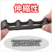 画像をギャラリービューアに読み込む, 外反母趾サポーター 5本指 ２組セット　 外反母趾グッズ むくみ サポート シリコン フットケア レディース メンズ 足指サポーター
