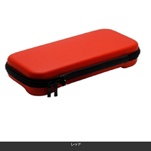 画像をギャラリービューアに読み込む, ニンテンドースイッチ　ケース　持ち運び　Nintendo switch　　カバー　ハードケース　 任天堂スイッチケース 　キャリーバッグ　ファスナー ポーチ
