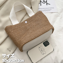 画像をギャラリービューアに読み込む, トートバッグ　 レディース　かごバッグ　黒　40代　30代　夏　籠バッグ　バスケット 大容量 手提げバッグ 草編みバッグ ハンド
