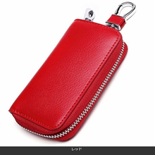 画像をギャラリービューアに読み込む, スマートキーケース メンズ　レディース　6連　レザー　バイクキー　30代　40代　カード入る　スマートキーも入る　おしゃれ ラウンドファスナー　安い
