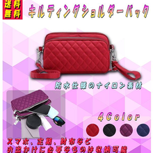 画像をギャラリービューアに読み込む, バッグ　レディース　ショルダー 　軽い　おしゃれ　30代　40代　 50代　お手頃　　通勤　2way　シ ョルダーバッグ　仕事　大容量 安い　ミニ
