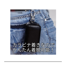 画像をギャラリービューアに読み込む, スマートキーケース メンズ　レディース　6連　レザー　バイクキー　30代　40代　カード入る　スマートキーも入る　おしゃれ ラウンドファスナー　安い
