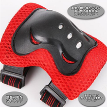 画像をギャラリービューアに読み込む, プロテクター キッズ 3点セット 膝 ひじ 手首 自転車 スケボー ストライダー 子供 スケートボード ローラースケート 一輪車
