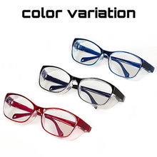 画像をギャラリービューアに読み込む, 花粉症 メガネ　おしゃれ 飛沫防止 防曇 ゴーグル　花粉症用 眼鏡 めがね 保護 大人用 レディース 男女兼用 ブルーライトカット 紫外線カット 軽量
