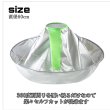 画像をギャラリービューアに読み込む, 散髪 ケープ 散髪用ケープ ヘアーエプロン カバー ヘアーカット ヘアカット 飛び散り防止 ヘアケア 大人 子供 エプロン
