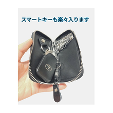 画像をギャラリービューアに読み込む, スマートキーケース メンズ　レディース　6連　レザー　バイクキー　30代　40代　カード入る　スマートキーも入る　おしゃれ ラウンドファスナー　安い
