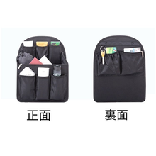 画像をギャラリービューアに読み込む, バッグインバッグ　リュック　大きめ　A4 　おしゃれ　ビジネス　薄型　軽い　縦形　黒　メンズ　レディース　B4　B５　PC　インナーバッグ　ナイロン
