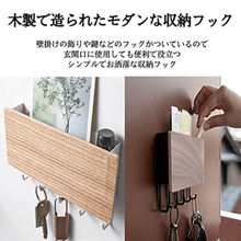 画像をギャラリービューアに読み込む, 壁掛け収納フック 5フック シンプル お洒落
