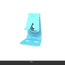 画像をギャラリービューアに読み込む, スマホ スタンド タブレット ホルダー ゲーム 卓上 マルチスタンド コンパクト 置き台 アイフォン アイパッド 丈夫 在宅授業 テレワーク
