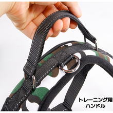 画像をギャラリービューアに読み込む, 犬　ハーネス　おしゃれ　脱げない　中型犬　大型犬　リード　ロック機能つき　アジャスター　メッシュ　服　サークル
