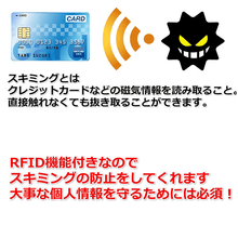 画像をギャラリービューアに読み込む, 女性向け通帳ケース入れ サイドオープンタイプ スキミング防止
